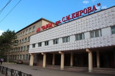 Завод имени С.М. Кирова: традиции, технологии и люди